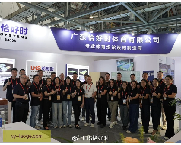 球场照明试点落地，夜间训练条件迎来全面改善